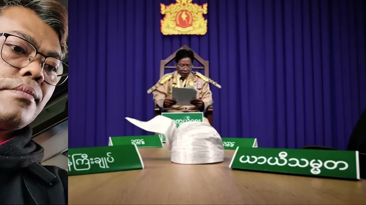 တစ်ယောက်တည်းကိုရှုပ်နေတာပဲ(မရယ်နဲ့) DVBဟာသ