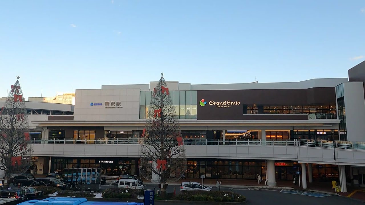 航空公園駅から所沢駅まで探索　【4K対応】