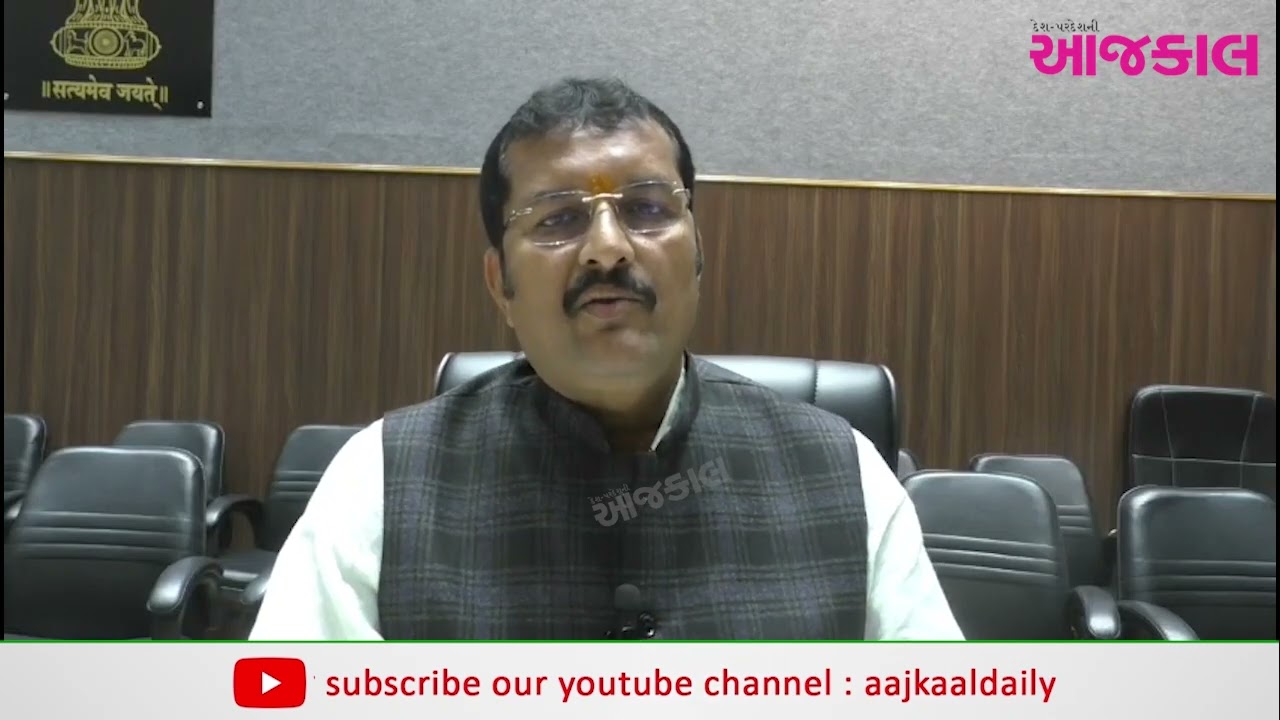 જામનગર  : મહાનગરપાલિકાની સામાન્ય સભામા અંદાજપત્ર મંજુર