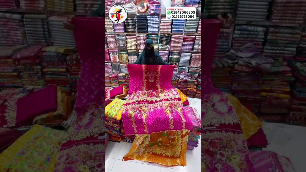  ৫০০ টাকায়জমজম  #পাইকারিথ্রীপীস কালেকশন২০২৬ #পাইকারীথিপিসবাজার #জমজম #৫০০টাকারথ্রীপিস 
