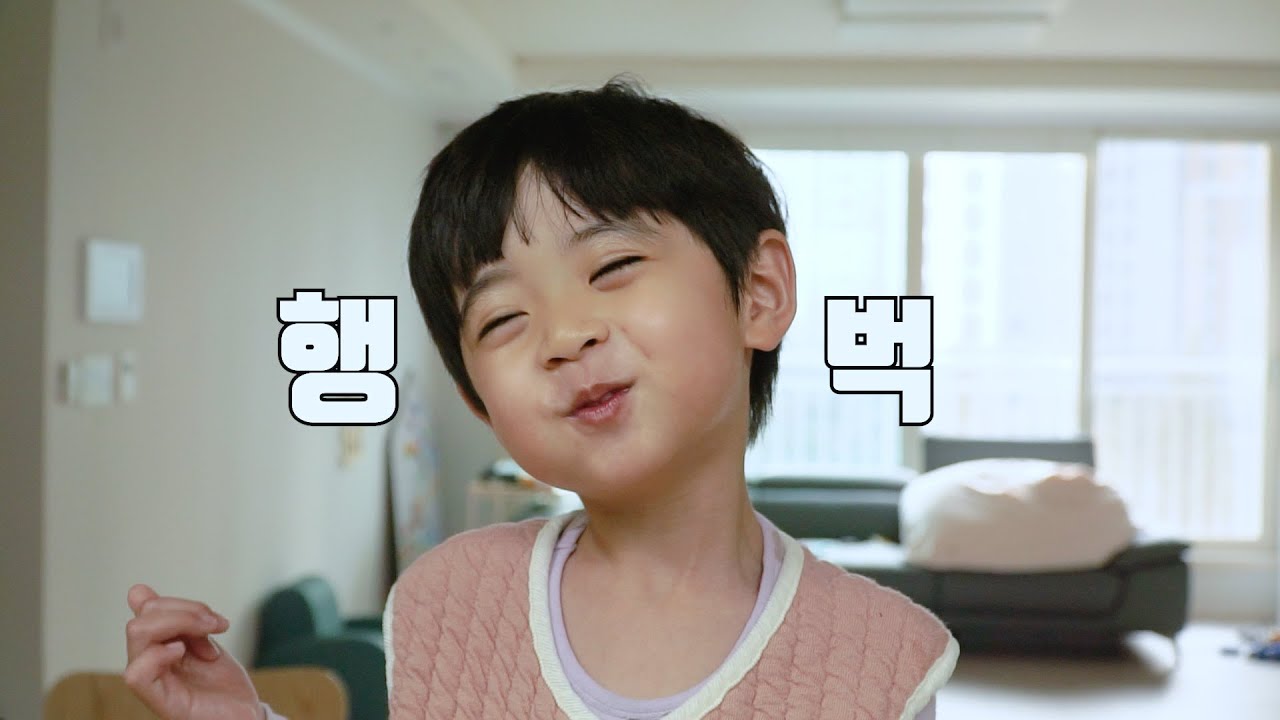 (SUB) 로니로그 #9 (feat. 오디오북 윌라 체험기) / Rowoon's Vlog #9