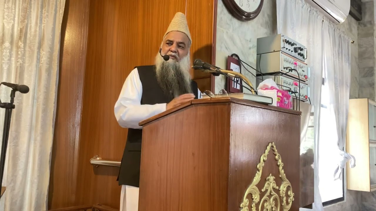 خطبہ جمعہ! موضوع ماہ رمضان کے بعد ہمارے اعمال