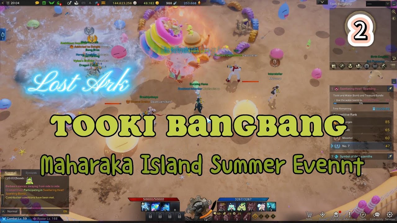 Lost Ark - Maharaka Summer Event: Tooki Bangbang! 2nd place (๑•̀ㅂ•́)و✧