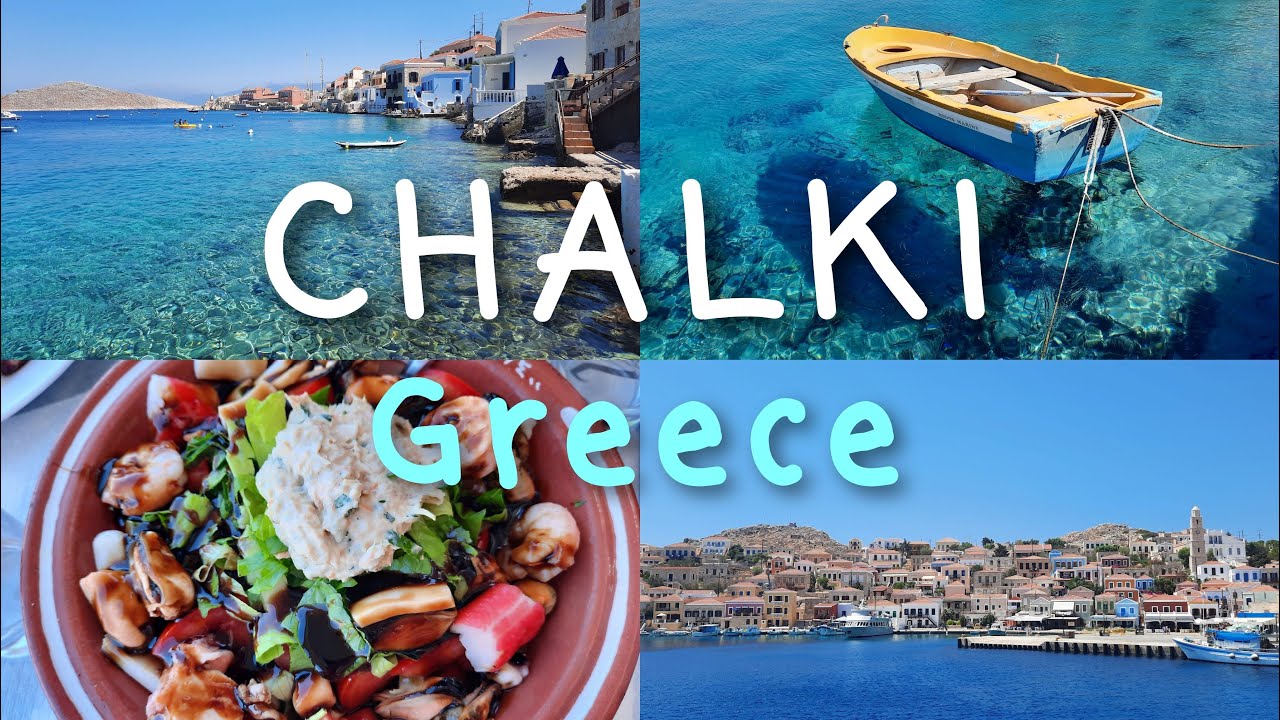 CHALKI Island Greece | Day Trip from Rhodes Island (Port, Village, Beach)