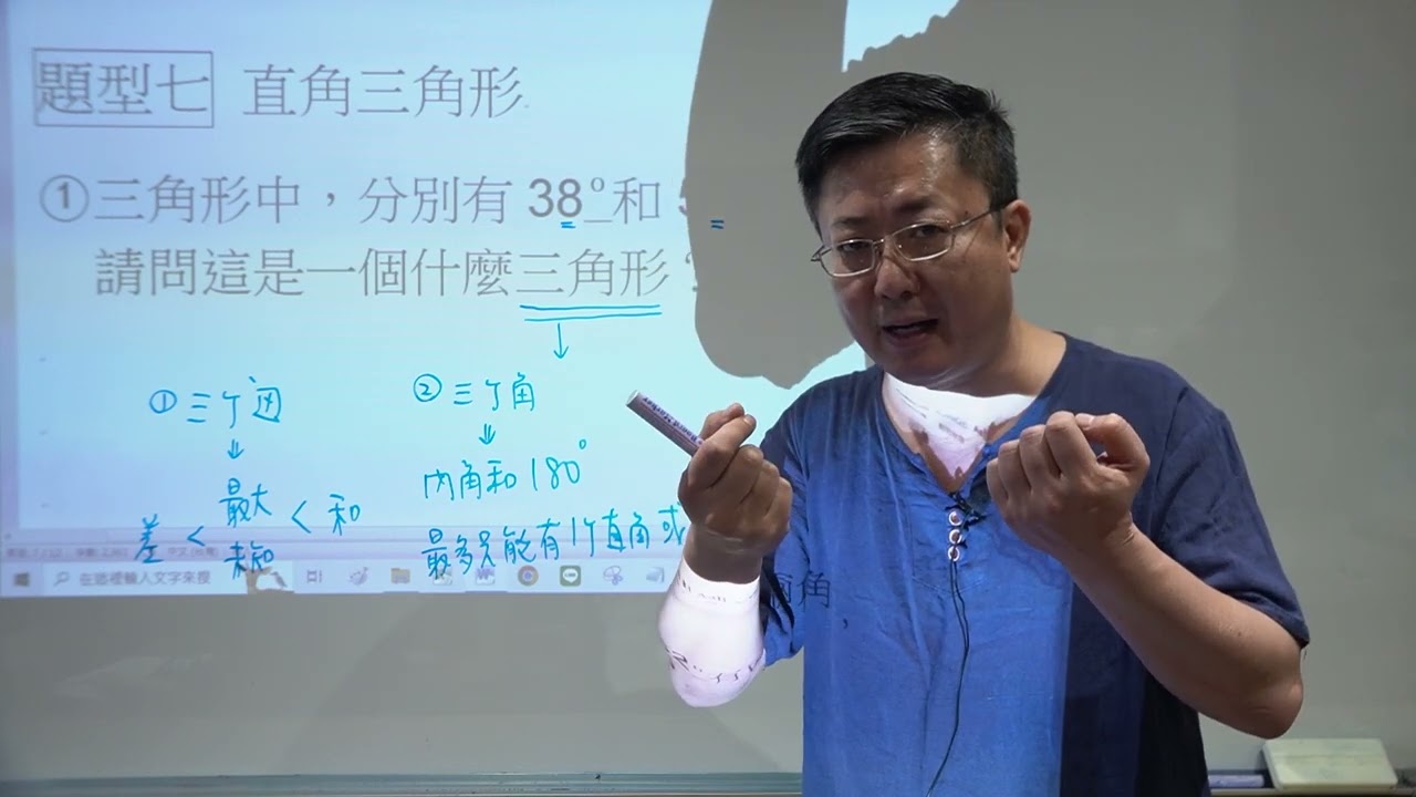 強化關鍵字敏感度