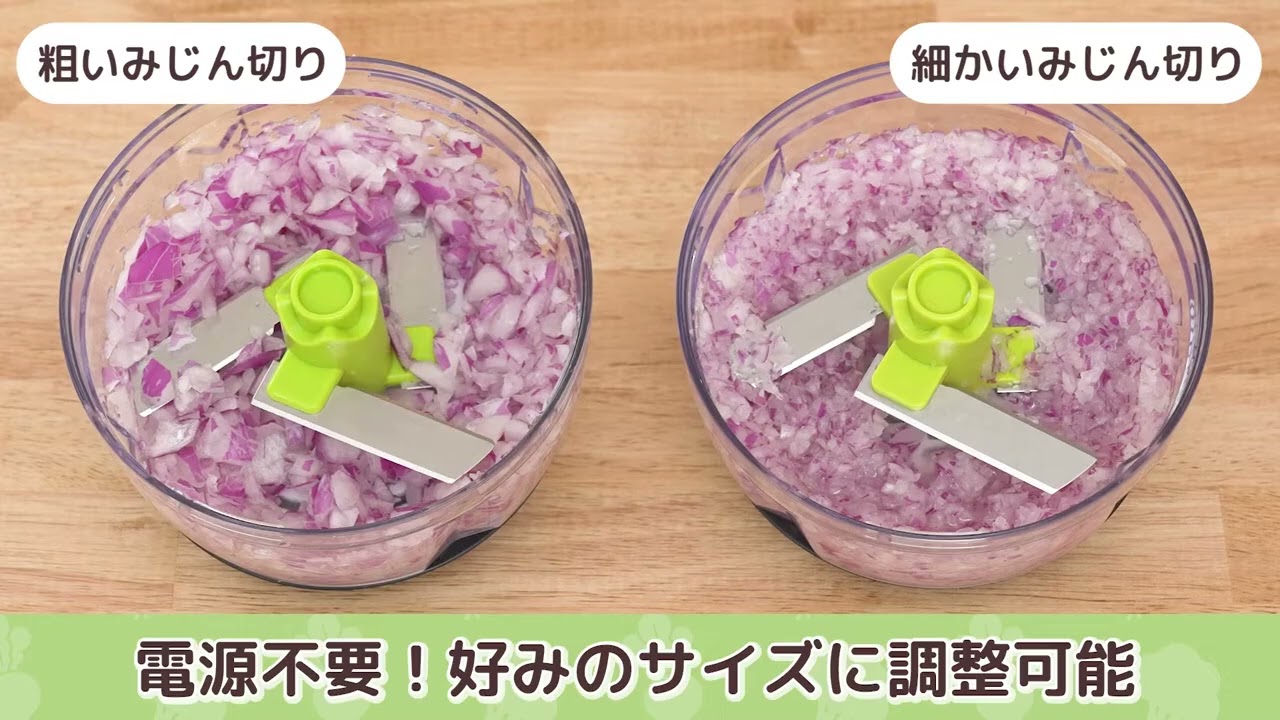 KAI KORO KORO CHOPPER - ころころチョッパ