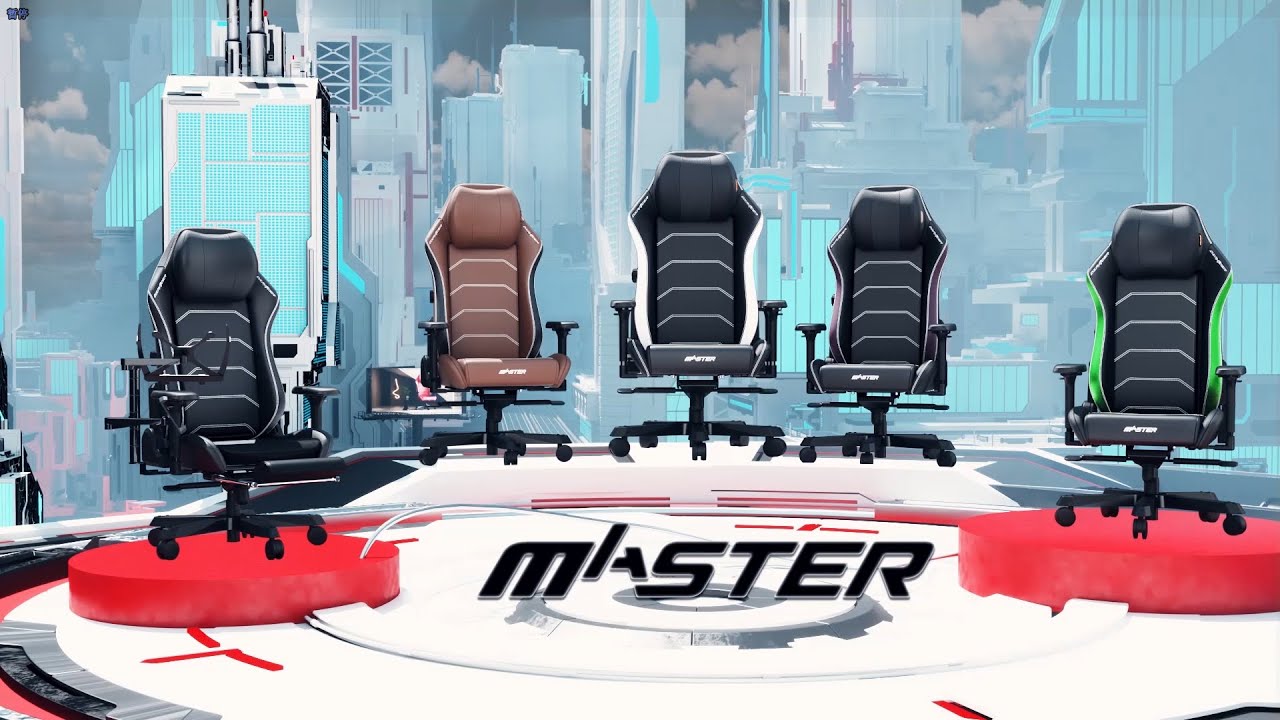 Серия DXRACER Master | Запуск продукта