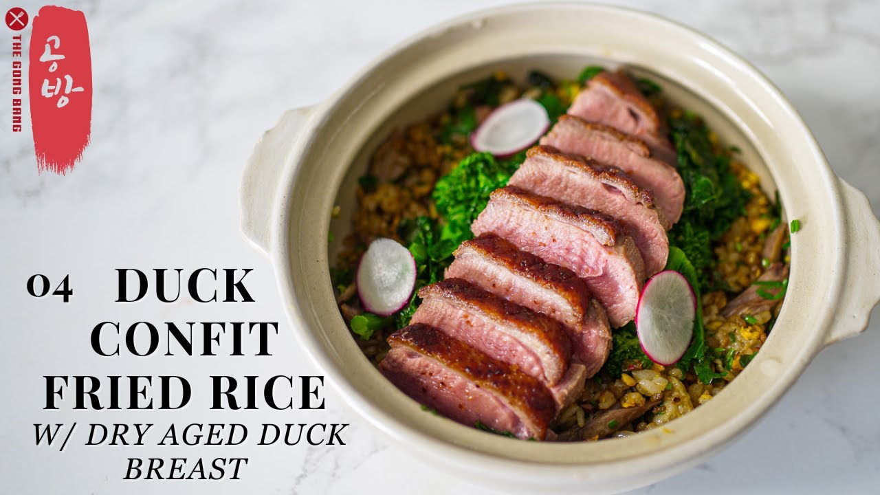 Duck Duo: Duck Fried Rice, Dry Aged Duck Breast | Duck Confit Fried Rice