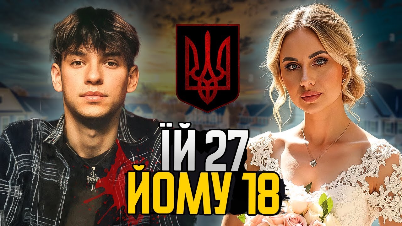 «Не викликай поліцію!» Ці слова початок найстрашнішої ночі в її житті!