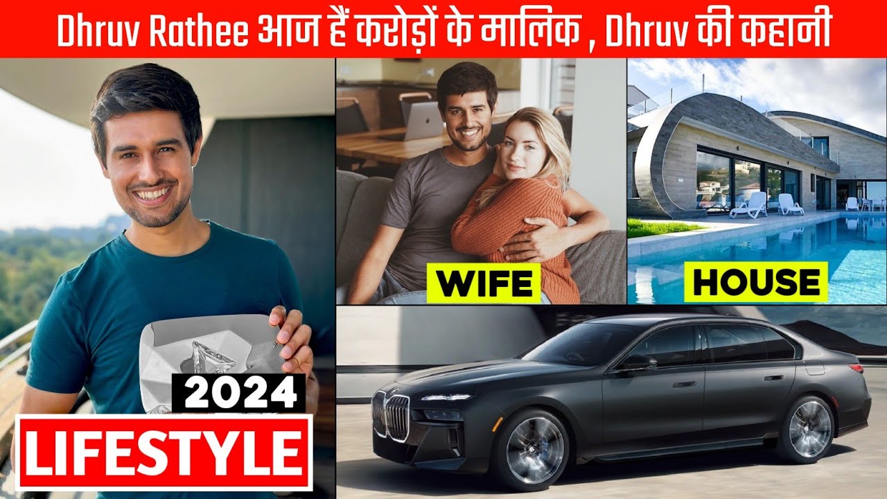 Dhruv Rathee Biography 2024 | Dhruv Rathee Lifestyle, Net Worth, Wife, Family, Income, Cars, Age