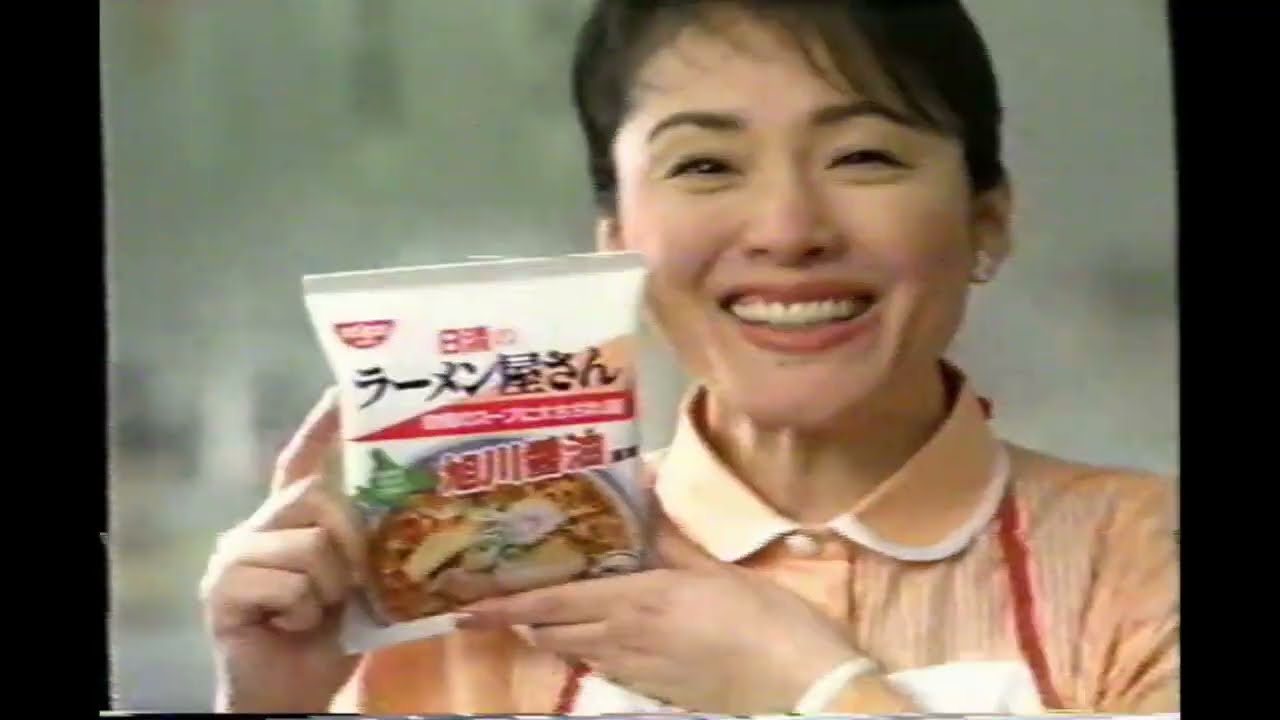 1998年の懐かしいＣＭ集 Japanese TV Commercials 1998