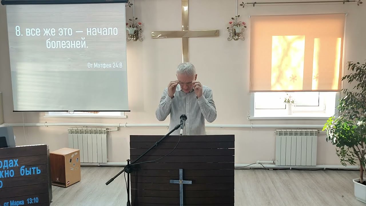 22.02.2026 Воскресное богослужение. Ленская Церковь Евангельских Христиан