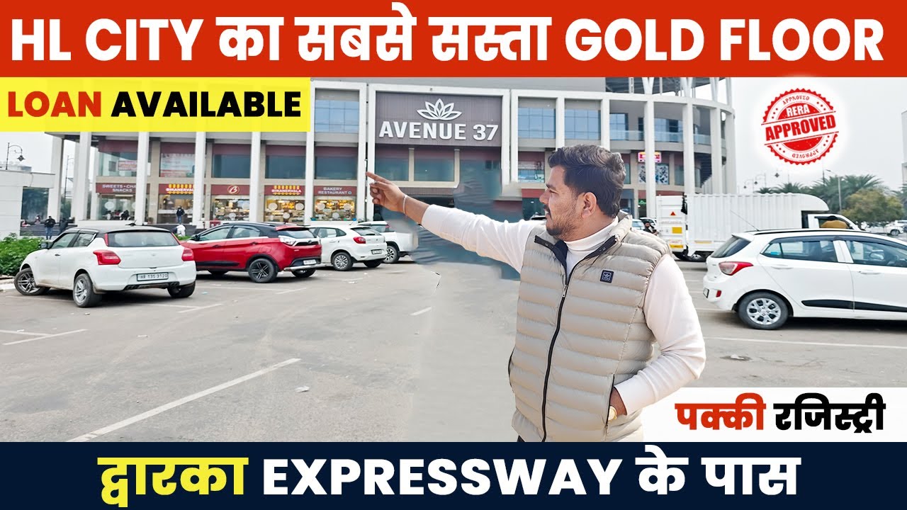 Floor In Bahadurgarh | Property In Bahadurgarh | Affordable Flats In Bahadurgarh