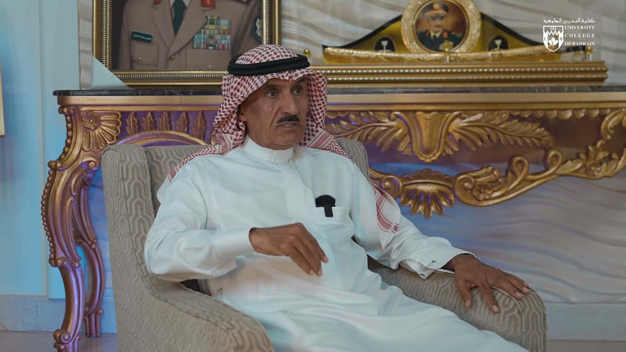 لقاء مع سعادة اللواء سعد الخليوي مدير عام كلية الملك فهد الامنيه للحديث عن القيادة وادارة التغيير
