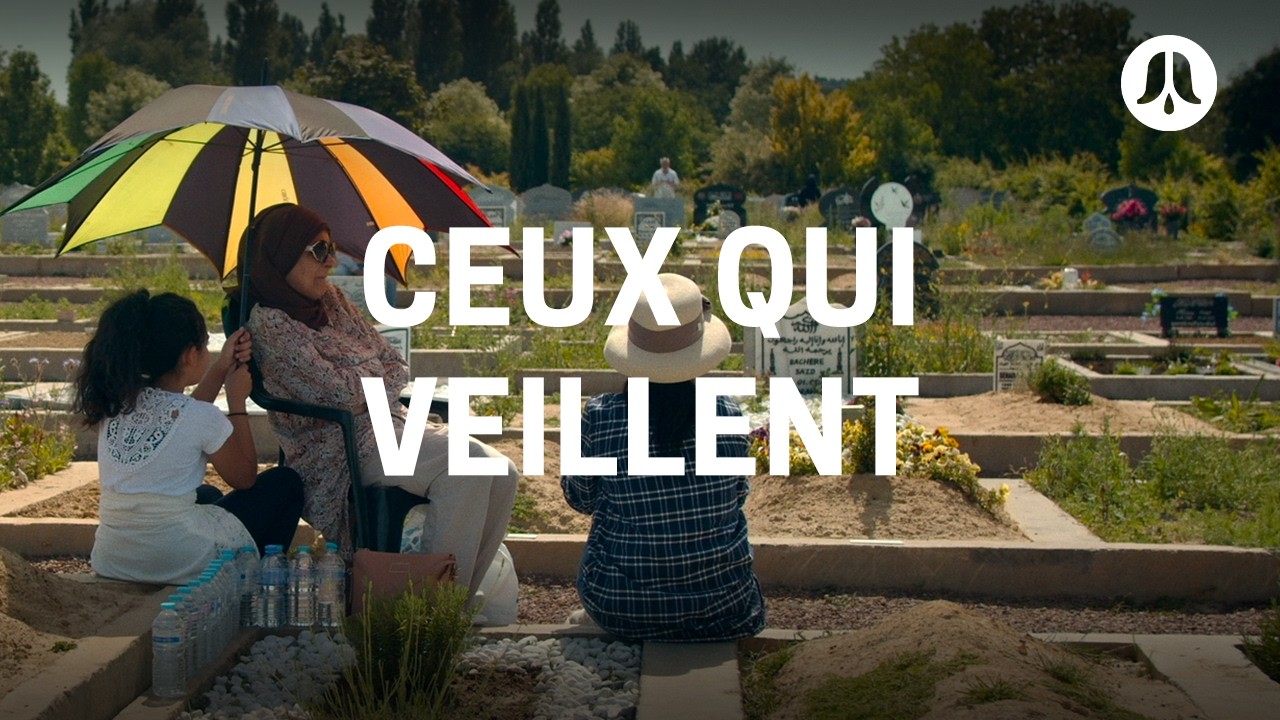 CEUX QUI VEILLENT with Karima Saïdi // AVANT-PREMIÈRE