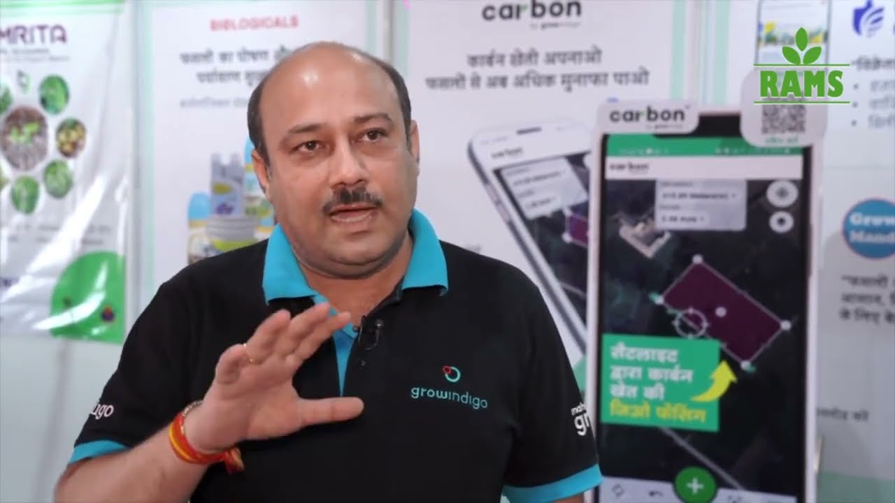 @growindigo Dr Vikas Chandak talks about serving farmers and retailers | PM Kissan Samman Sammelan
