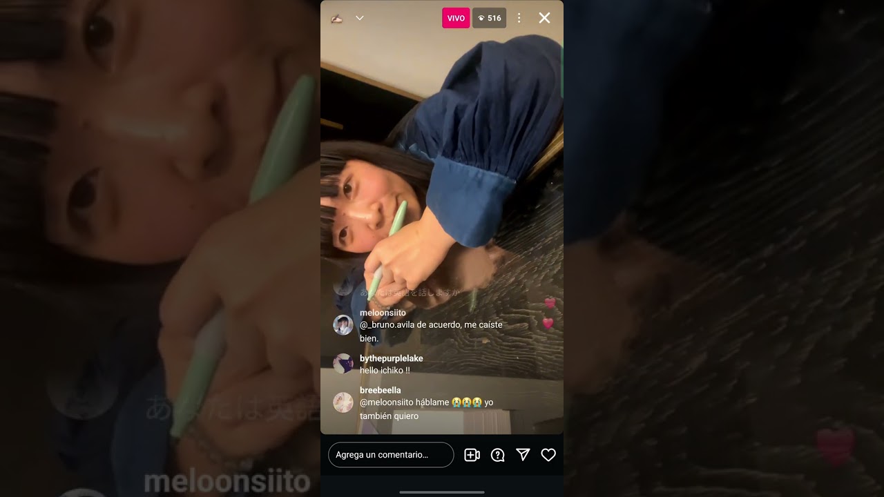 Ichiko aoba live Instagram 3.2.2025