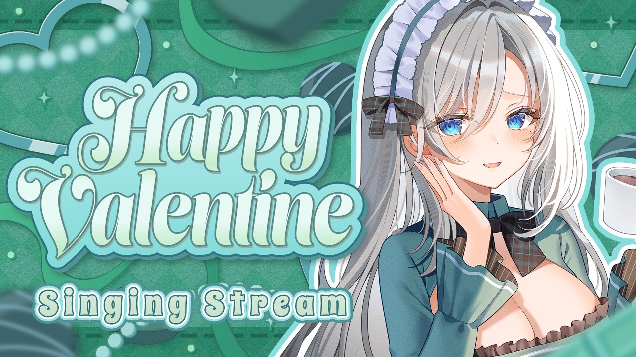 【#歌枠】Happy Valentine's Day💚愛を歌う歌枠🎙💚【＃皇美緒奈 / #MIONA_LIVE】