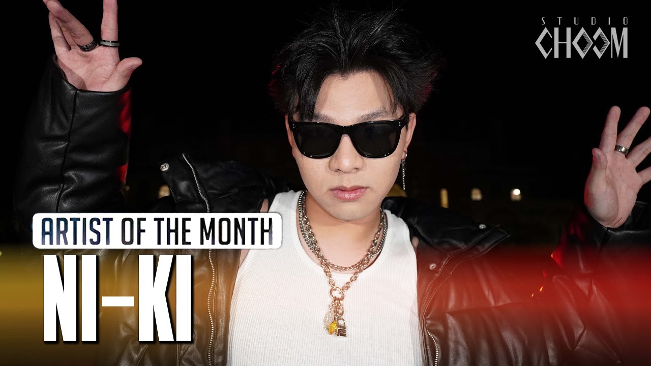 [Artist Of The Month] ENHYPEN NI-KI (니키) - 'Trendsetter' X 'HUMBLE' Dance Cover | P&D