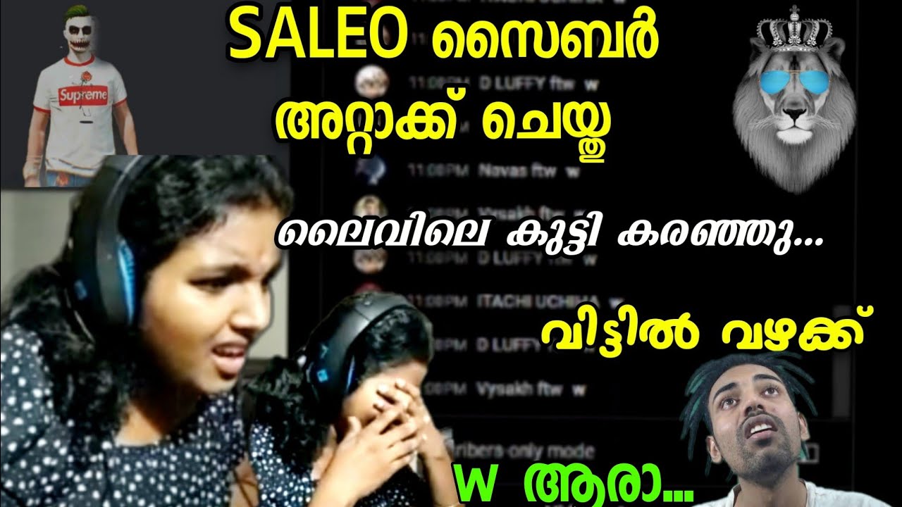 SALEO കാരണം കുട്ടി കരഞ്ഞു 🤬🤬  ചേട്ടൻ സീൻ ആക്കി 😤 #saleo #tkrp #kva #tva