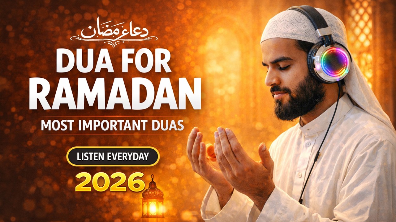 RAMADAN DUA 2026 | Very important Duas For Ramadan | Ramadan Dua | Habibullah TV