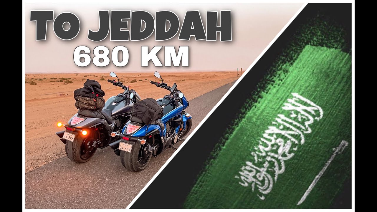 #SaudiRide — с севера Королевства на запад, а именно в #Джидду, и лучший маршрут для вас как для ...