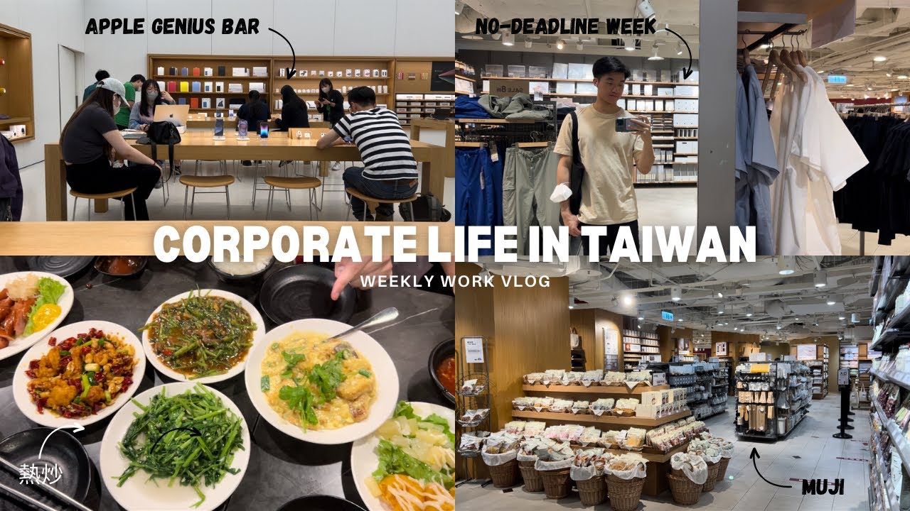 work vlog in taipei 🇹🇼 | apple store taipei 101, muji, calm and productive weekend