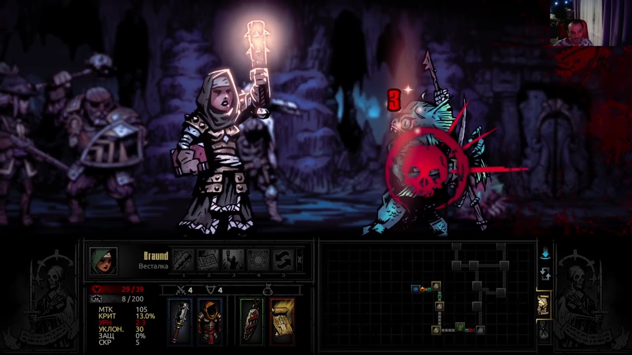 Darkest Dungeon Второй трай 68-70 неделя  Кровавая луна 12 фунтовая пушка, соблазнительная сирена