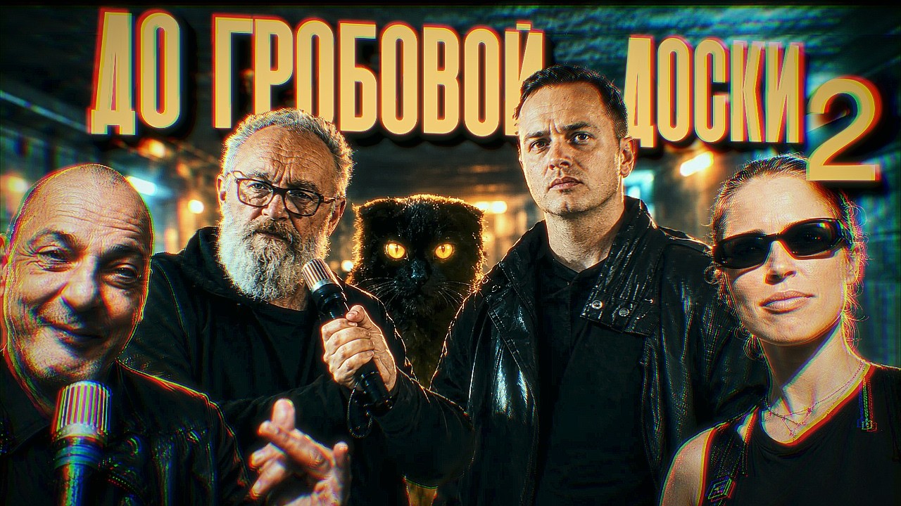 🔥РЕАКЦИЯ ЛЮДЕЙ НА ПРЕДЛОЖЕНИЕ РАБОТАТЬ 24 ЧАСА В СУТКИ И УРОКИ ЖИЗНИ.Опрос 2026