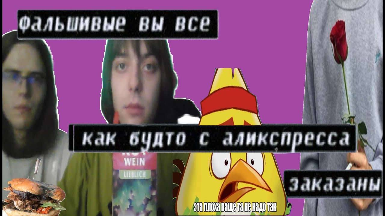 трансляция сохраненки dove vit реппинг попивка кратомидзе