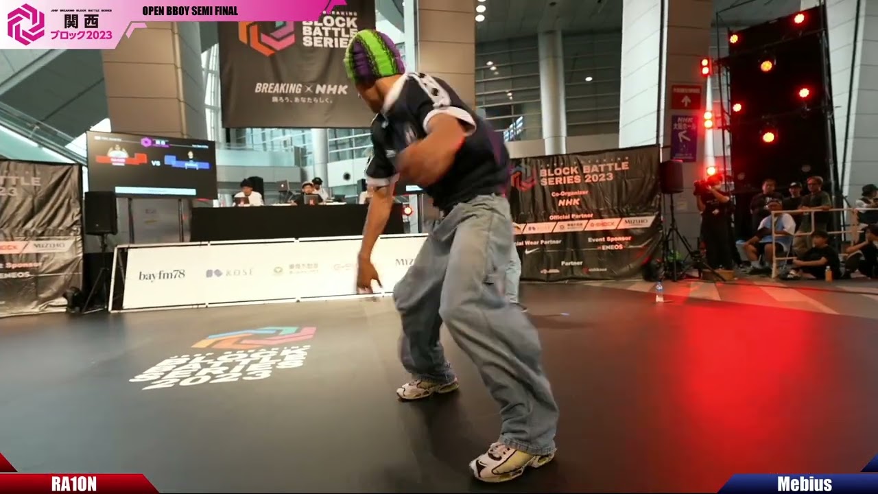 OPEN BBOY SEMI FINAL RA1ON vs Mebius  |  JDSF ブレイキン ブロック選手権2023 関西ブロック