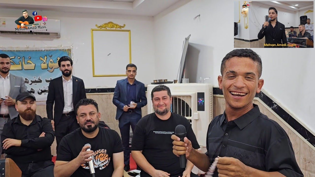 Nishan Baadri 22/8/2023  نيشان باعدرى و ئه لمان  فول زه وق