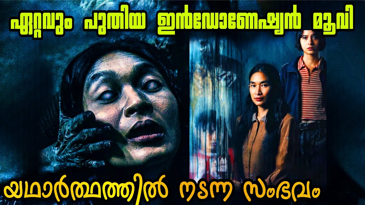Redemption Of Sin (2025) New Indonesian Horror Movie Explained in Malayalam