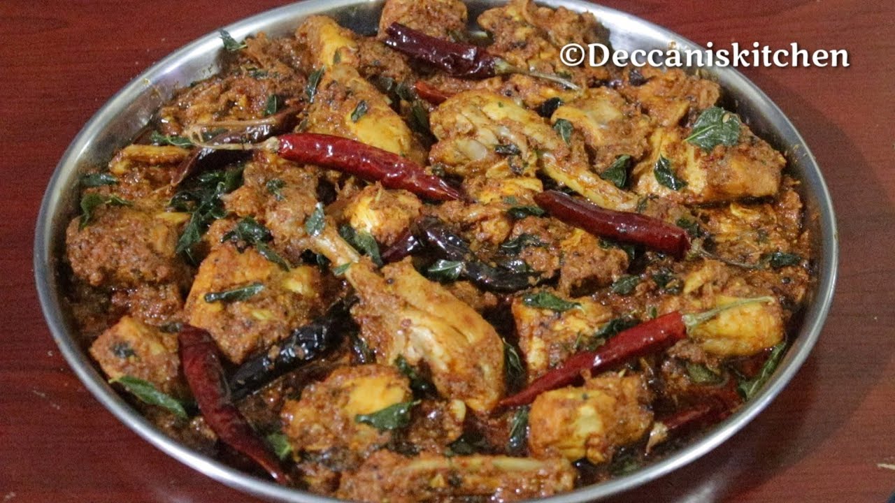 Achari Murgh Recipe | Hyderabadi Achari Chicken Recipe By Deccanis Kitchen