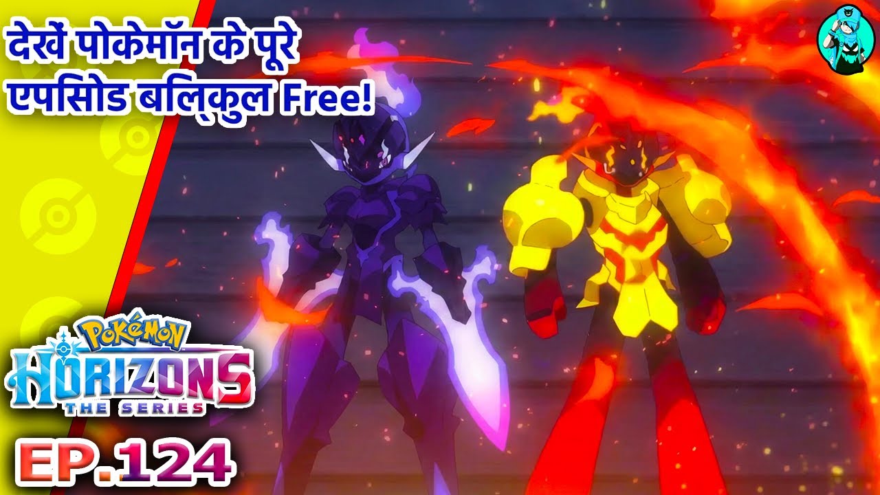Explorers HQ Par Dhamaka! 😱 Rescue Mission Gone Wrong? | Pokémon Horizons Ep 124