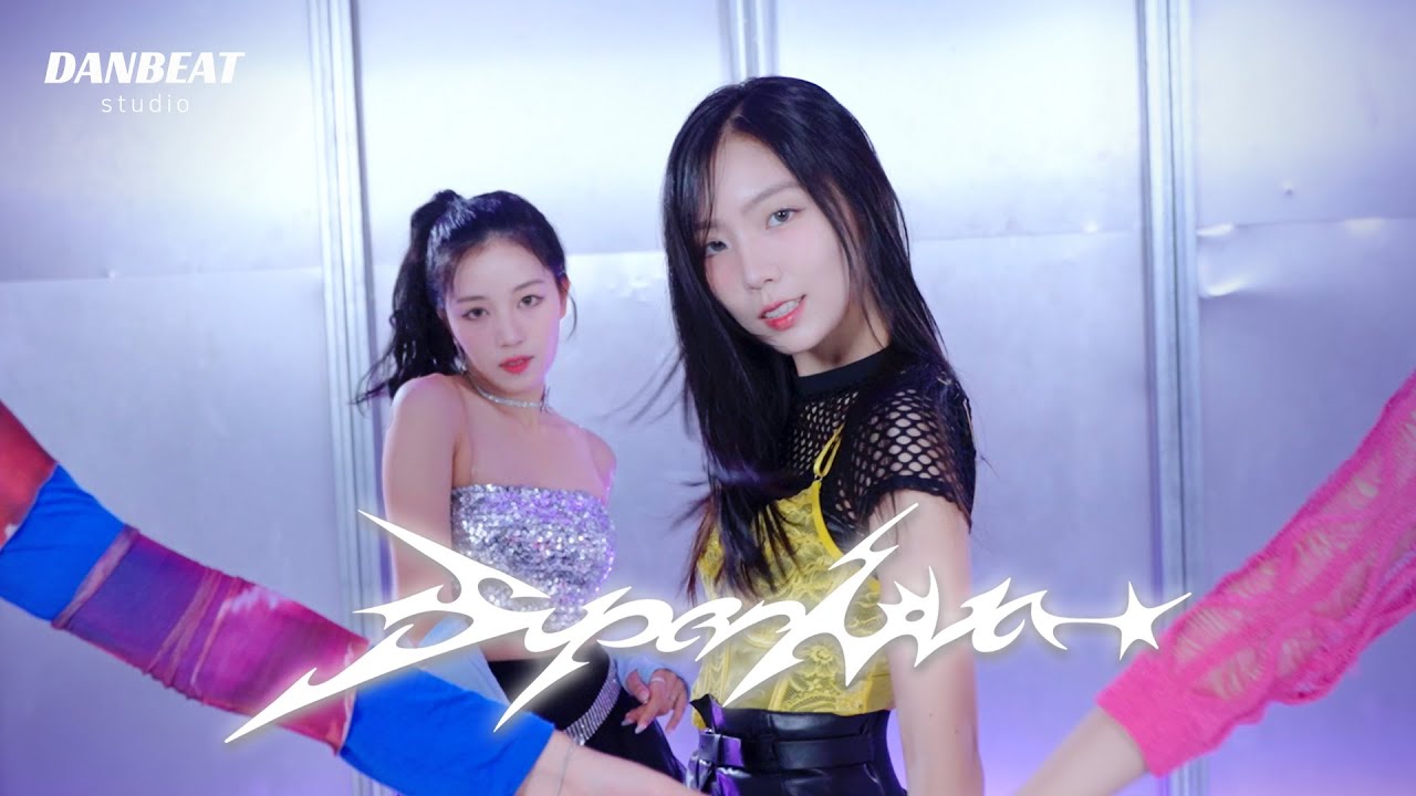 aespa (에스파) - Supernova | KPOP COVER DANCE | DANBEAT STUDIO