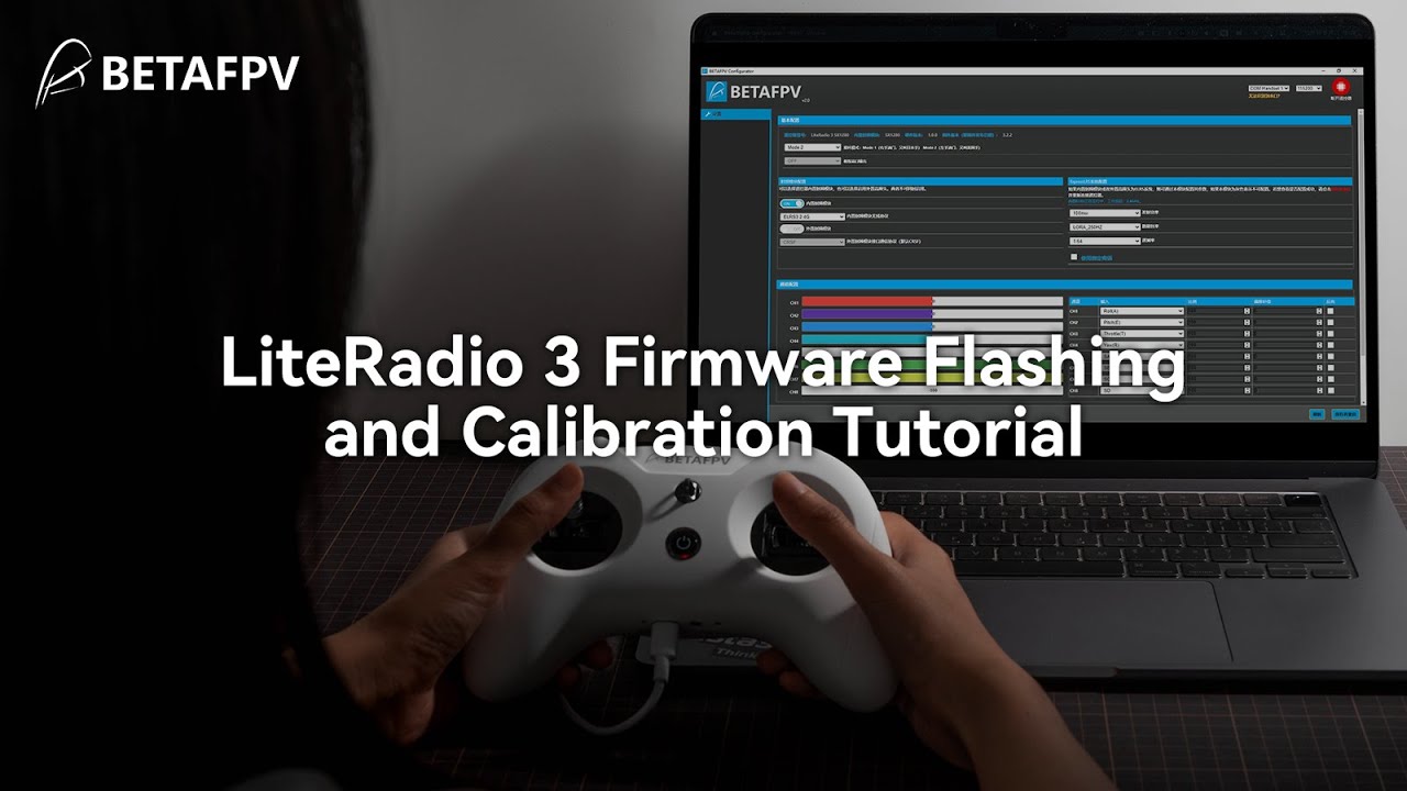 BETAFPV LiteRadio 3 | Firmware Flashing and Calibration Tutorial