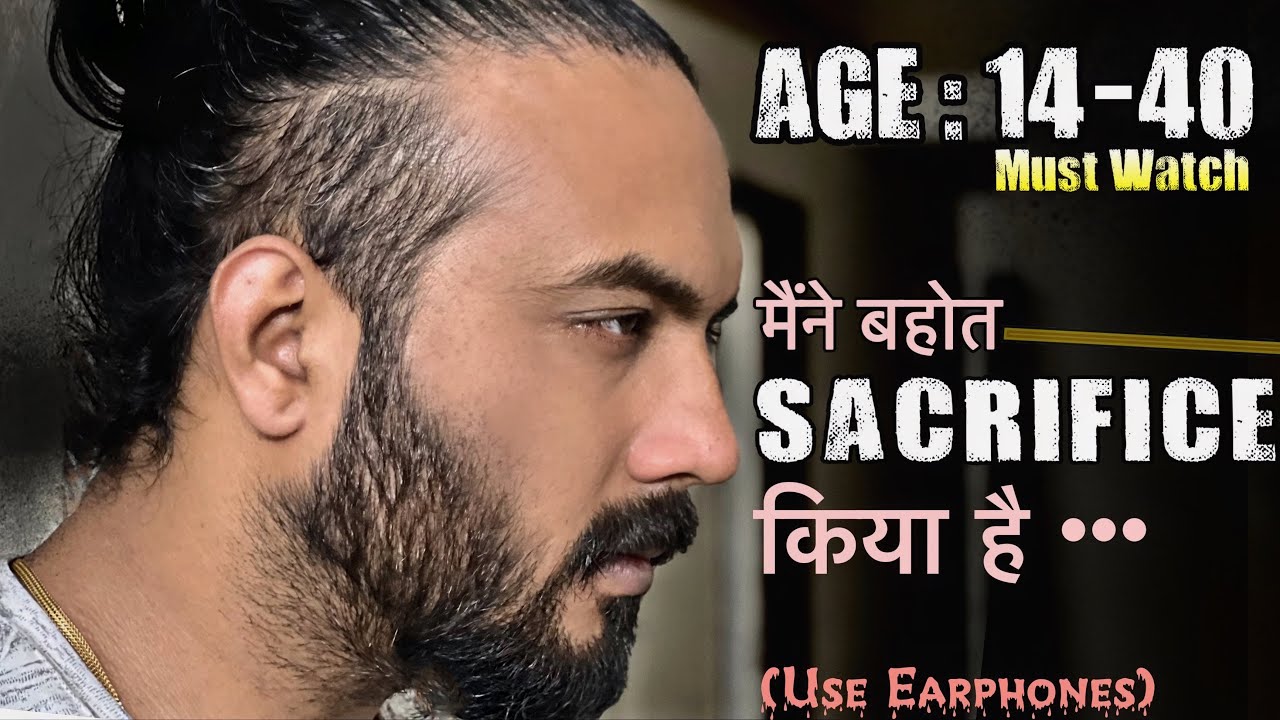 ये VIDEO LIFE बदल कर रख देगा - POWERFUL MOTIVATIONAL Video 2022 in HINDI