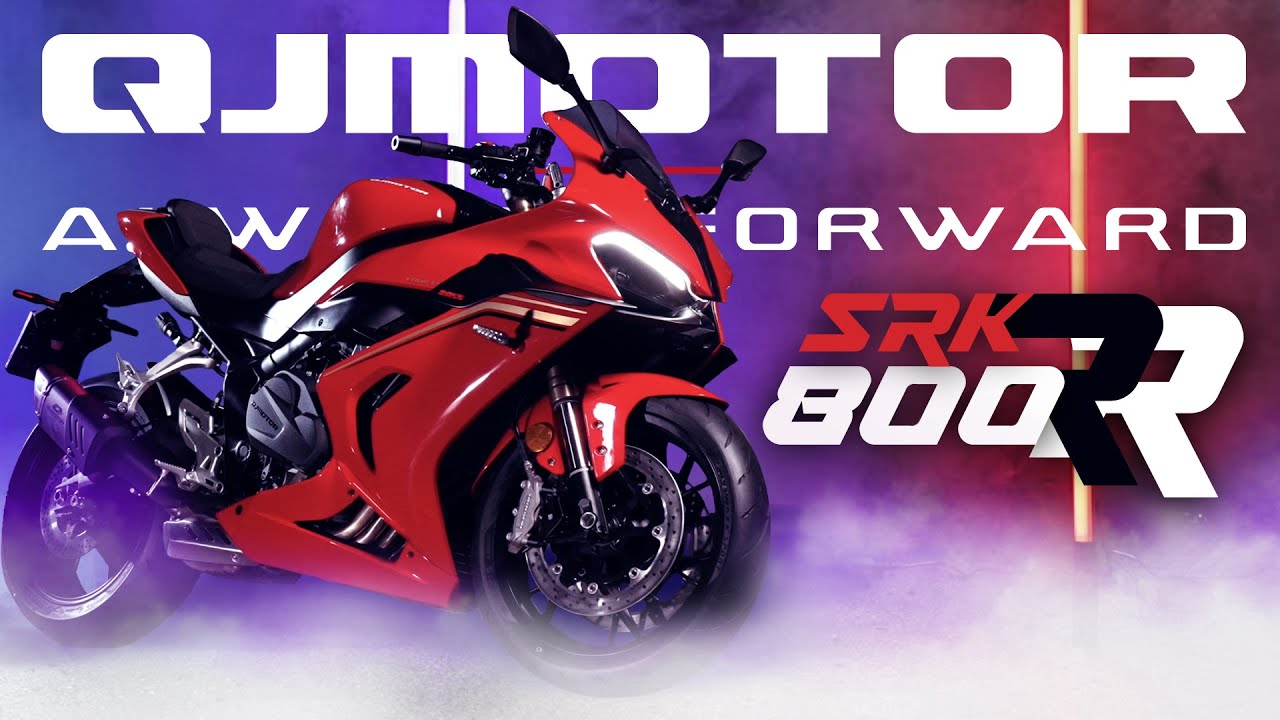 Настоящий суперспорт, участвующий в WSBK — QJMOTOR SRK 800 RR.