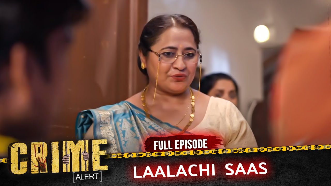 LAALCHI SAAS NE BAHU KO BANAYA SHIKAR | New Season | Full EP 1050
