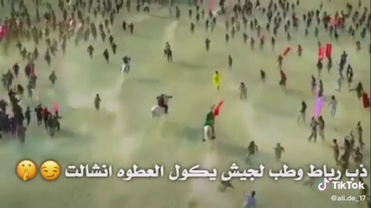 اقوة رباطات بحق ابو الفضل العباس ع تجميع اتحداك اذا ما تعيدة