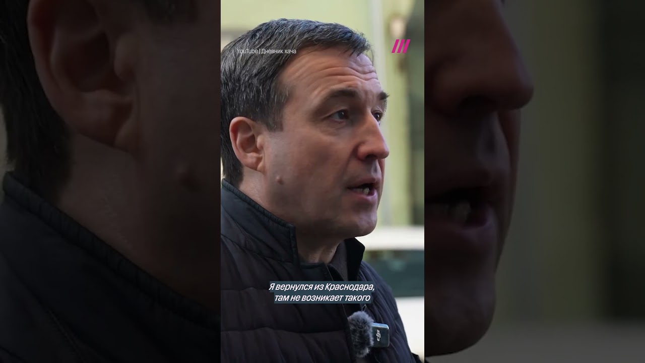Депутатов прямо спросили про блокировки