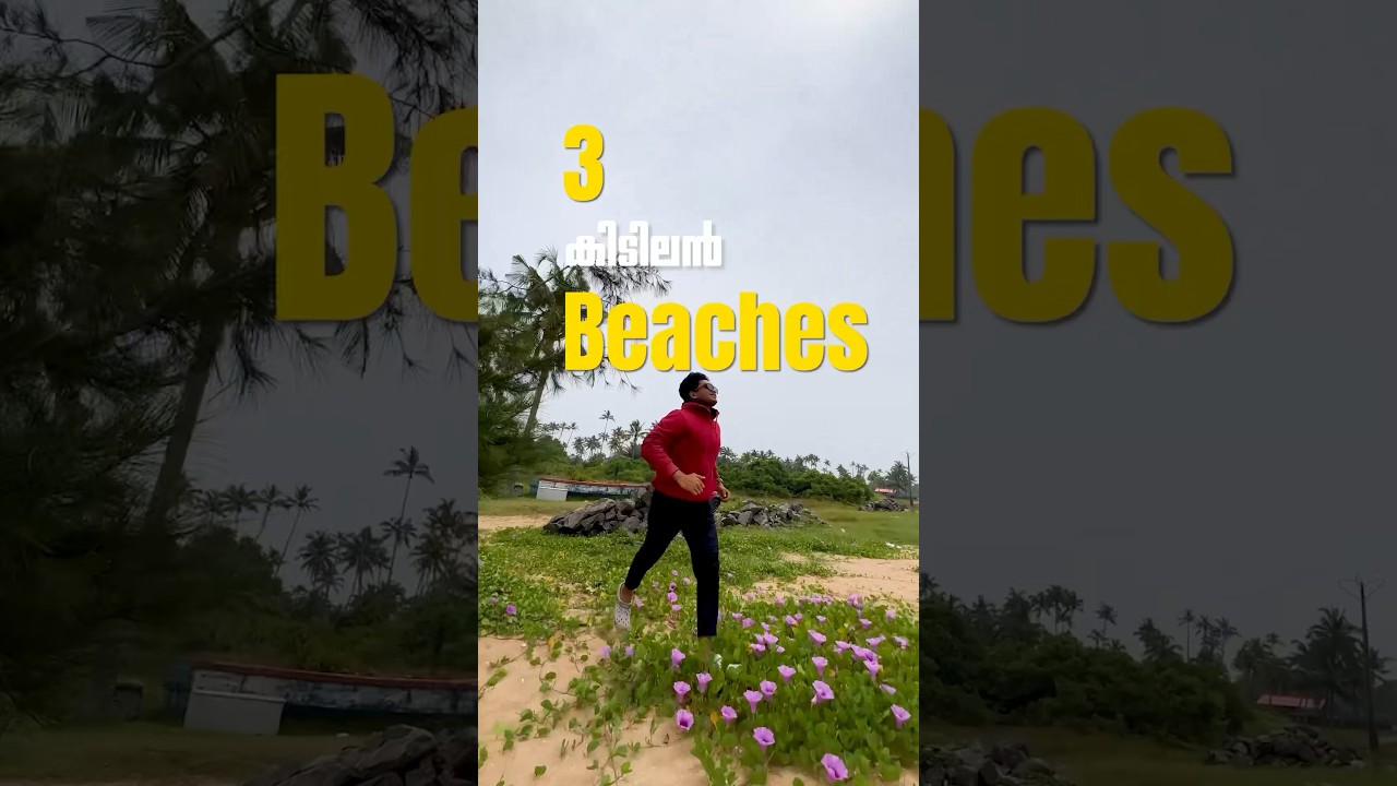 Trending Beaches in Kochi... 😱😱 | Have You Been Here in Kochi? #shorts #viral #trending