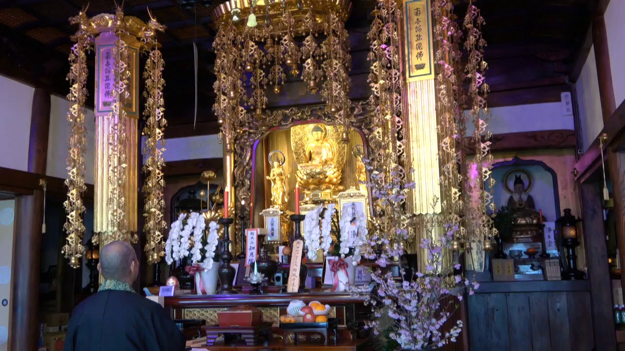 遠崎　長命寺　お経