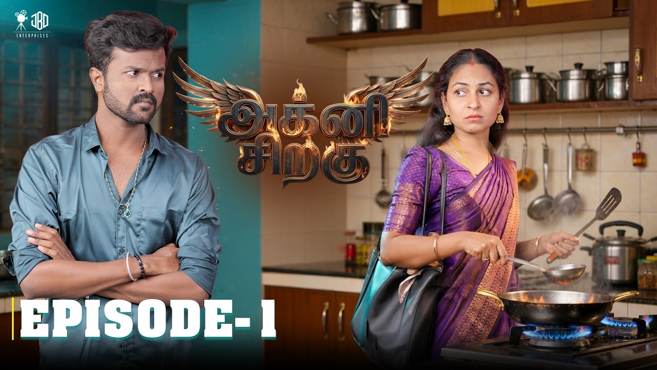 அக்னி சிறகு | AGNI SIRAGU | Simply Time Pass