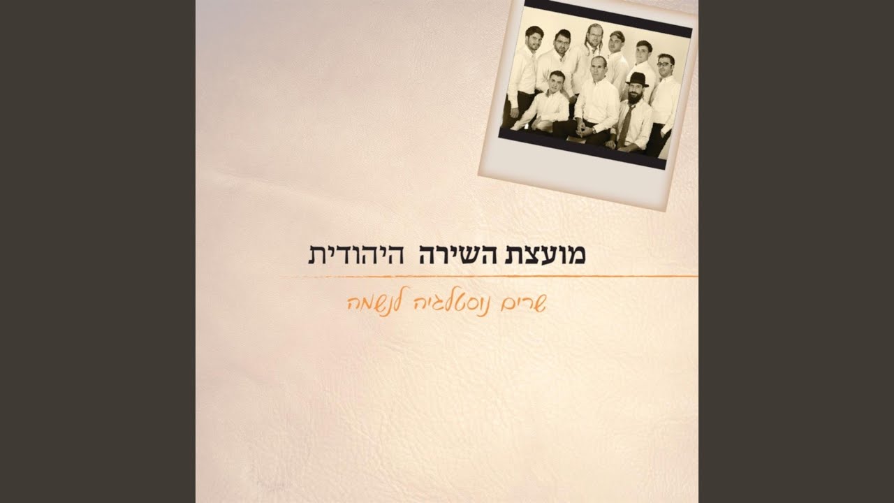מחרוזת שקטים
