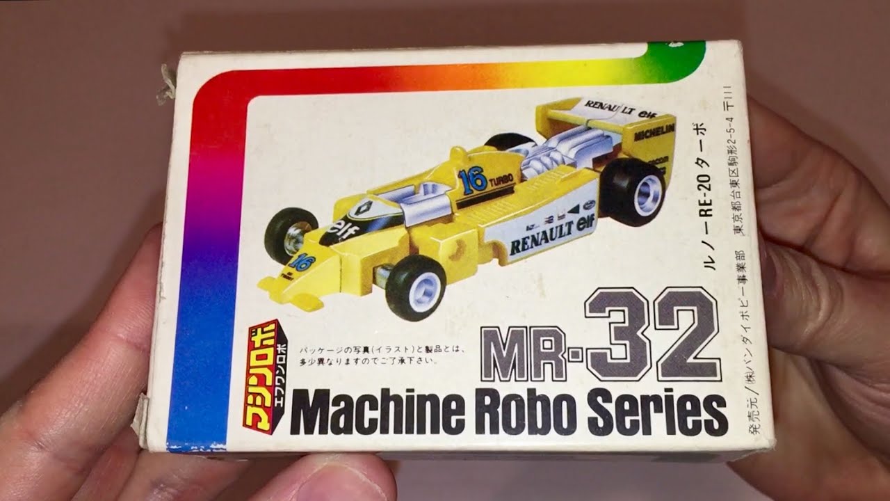 Machine Robo - MR-32 - F1 Robo Review (GoBots Slicks) | A Collector’s Guide to Vintage 1980’s GoBots
