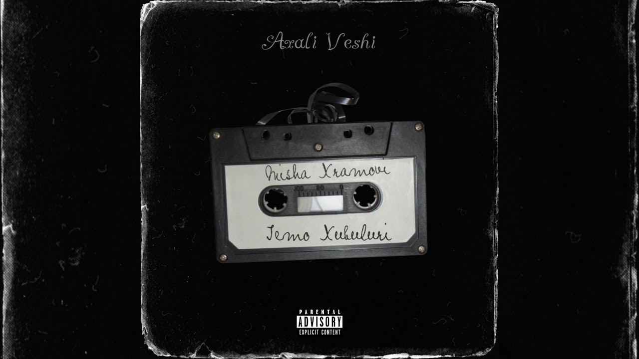 Misha Xramovi & Temo Xubuluri - Axali Veshi