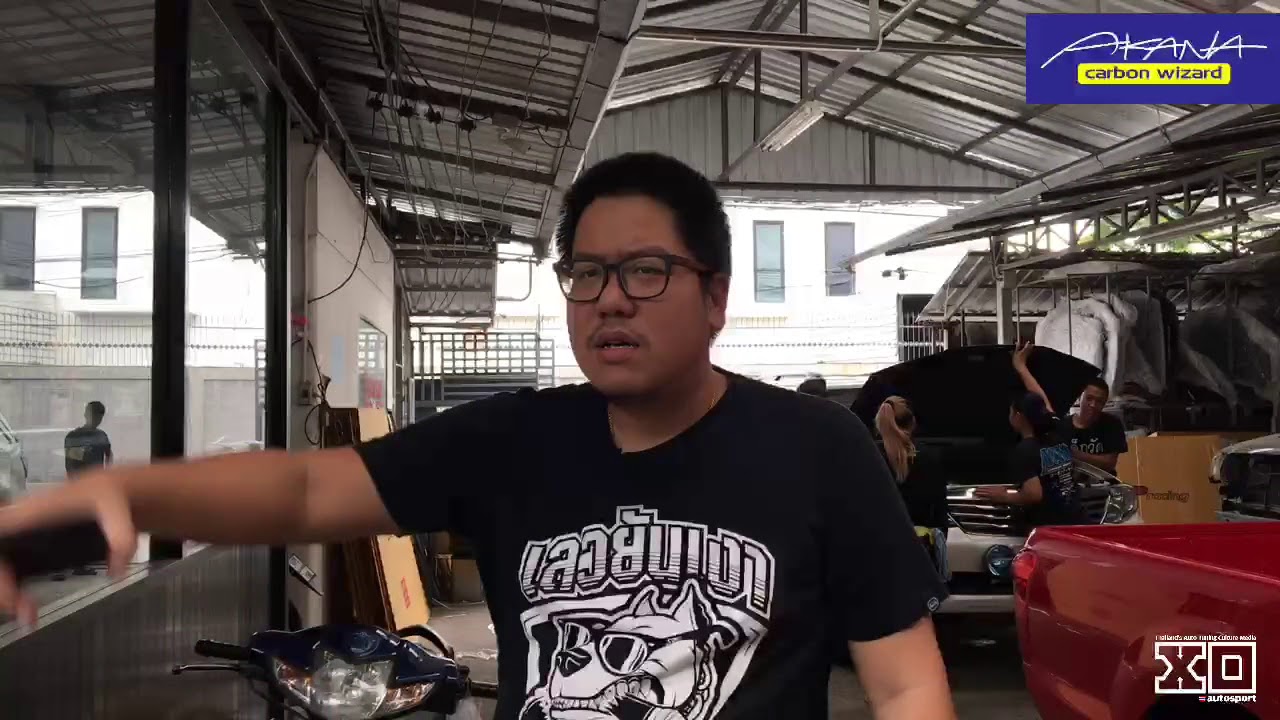 เจาะลึก นวัตกรรมคาร์บอนล่าสุด กับ AKANA