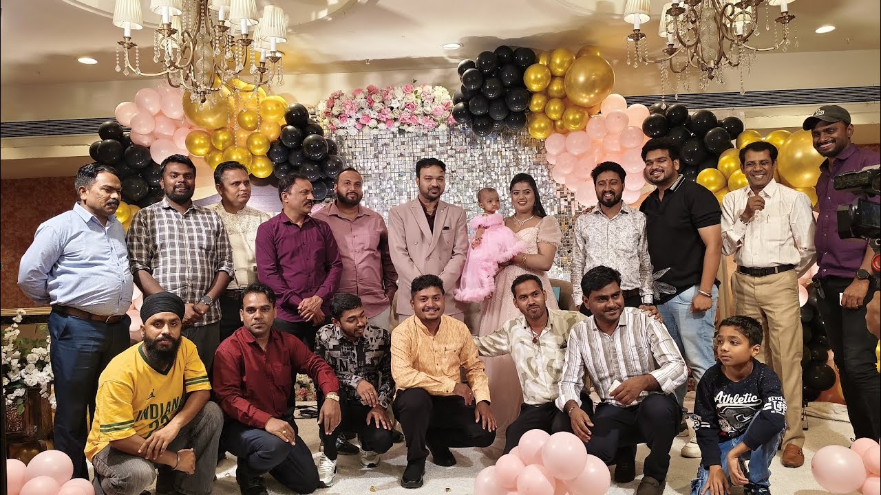 Swapnil Sir  Daughter 1st Birthday Celebration 🎉 | Dance, Fun & Food with Colleagues 💃